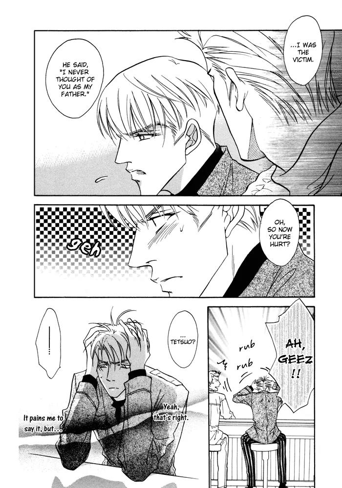Deki no Ii Kiss Warui Kiss Chapter 2 page 32 - Chapter 2