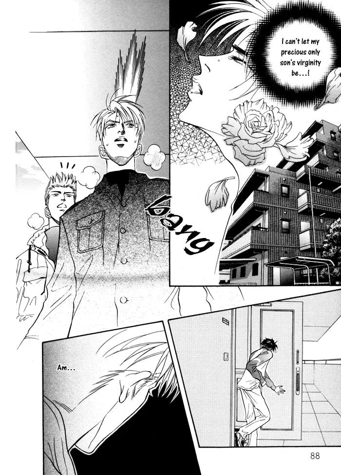 Deki no Ii Kiss Warui Kiss Chapter 2 page 34 - Chapter 2