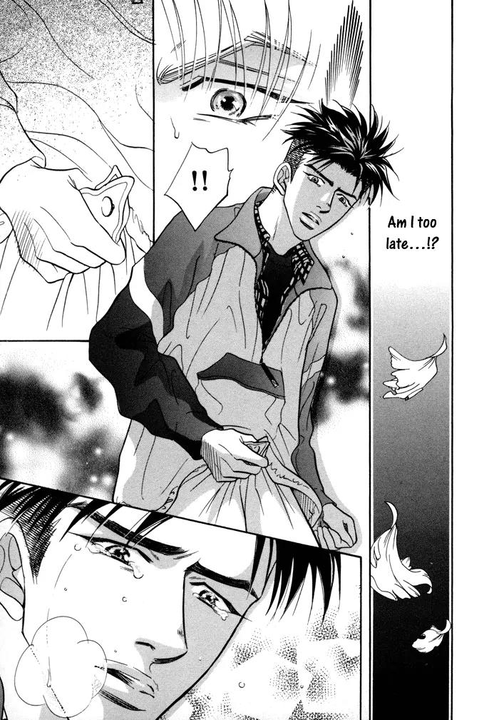 Deki no Ii Kiss Warui Kiss Chapter 2 page 35 - Chapter 2