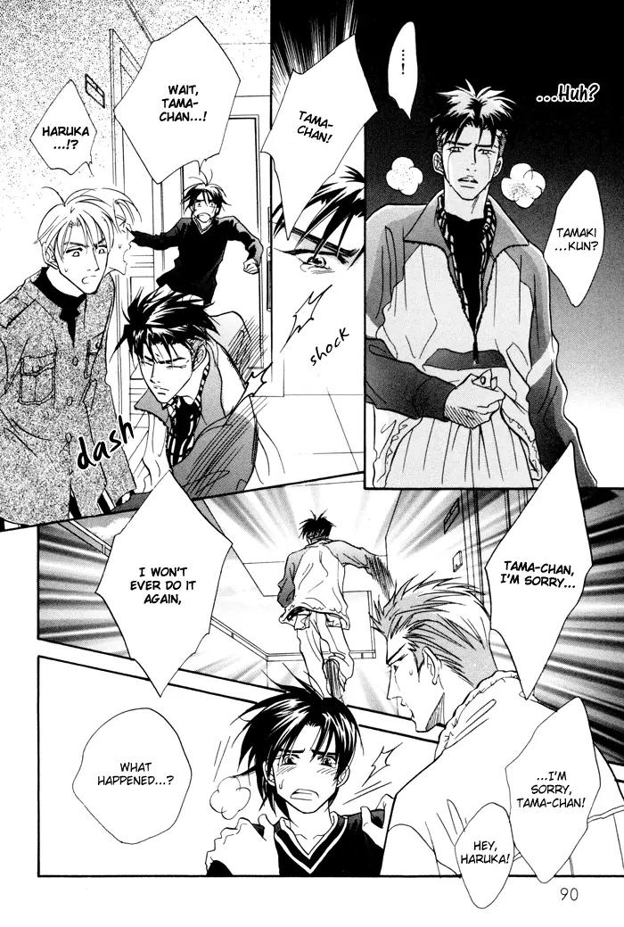 Deki no Ii Kiss Warui Kiss Chapter 2 page 36 - Chapter 2