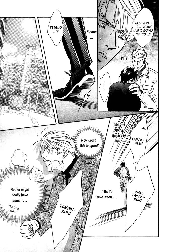 Deki no Ii Kiss Warui Kiss Chapter 2 page 37 - Chapter 2