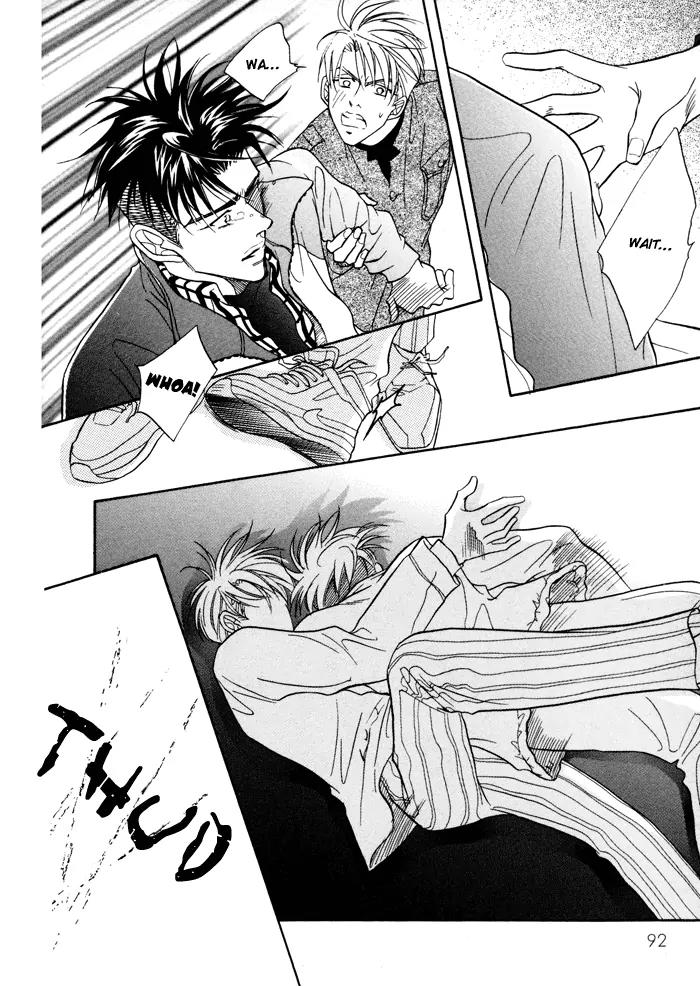 Deki no Ii Kiss Warui Kiss Chapter 2 page 38 - Chapter 2