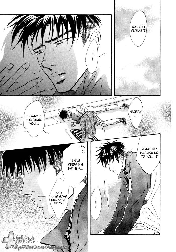 Deki no Ii Kiss Warui Kiss Chapter 2 page 39 - Chapter 2
