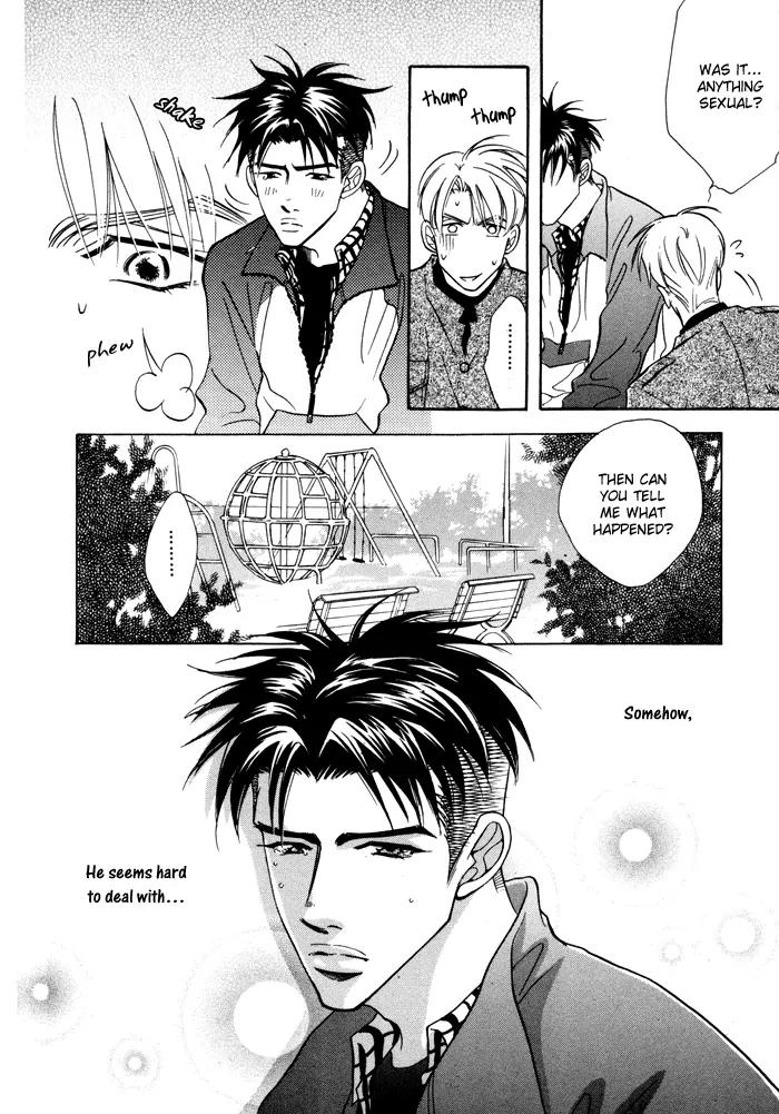 Deki no Ii Kiss Warui Kiss Chapter 2 page 40 - Chapter 2