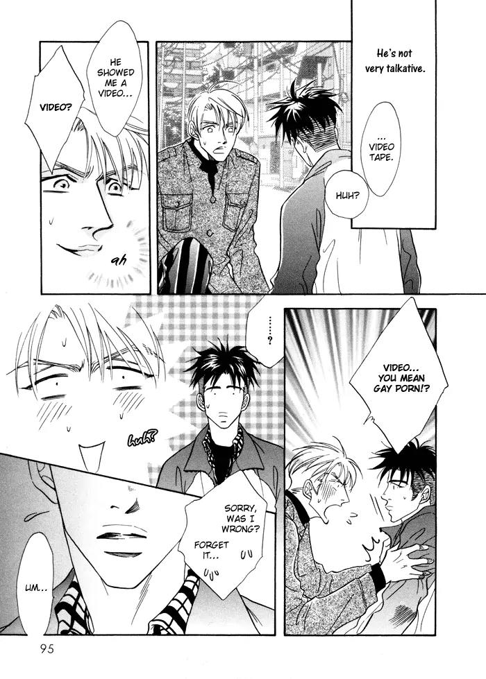 Deki no Ii Kiss Warui Kiss Chapter 2 page 41 - Chapter 2