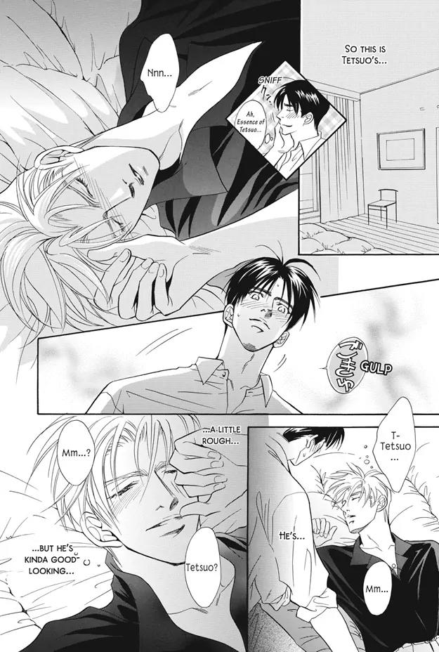 Deki no Ii Kiss Warui Kiss Chapter 3.5 page 11 - Chapter 3.5