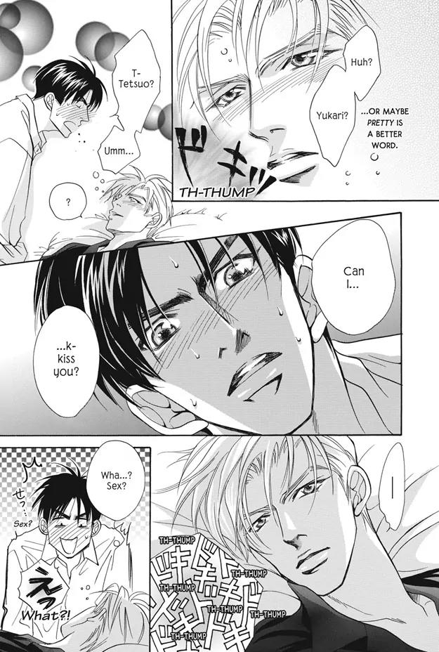 Deki no Ii Kiss Warui Kiss Chapter 3.5 page 12 - Chapter 3.5