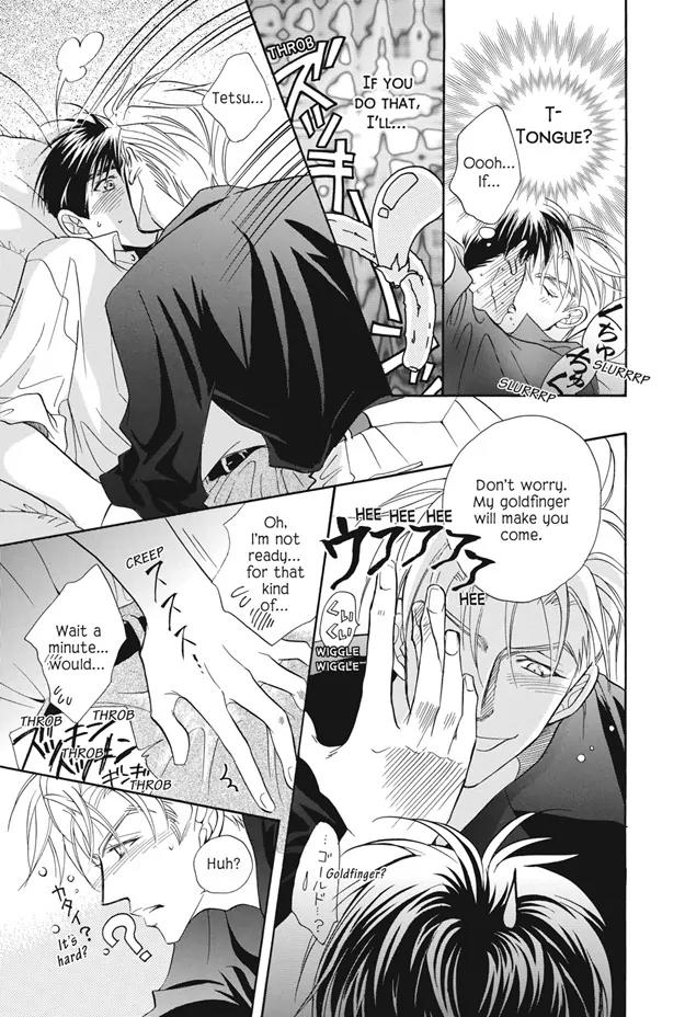 Deki no Ii Kiss Warui Kiss Chapter 3.5 page 14 - Chapter 3.5