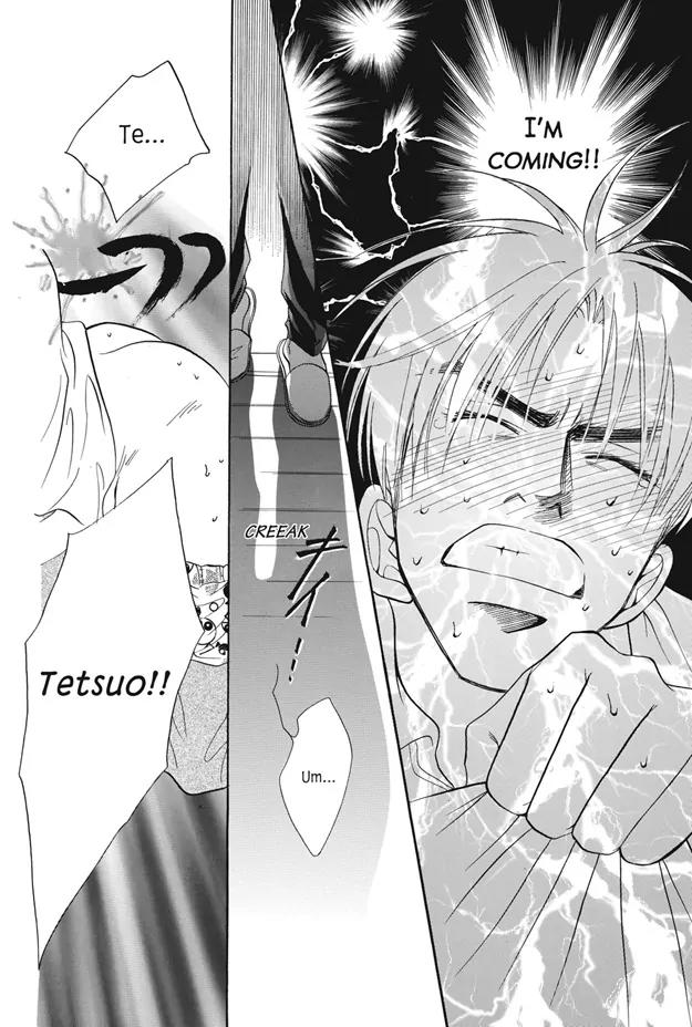 Deki no Ii Kiss Warui Kiss Chapter 3.5 page 17 - Chapter 3.5