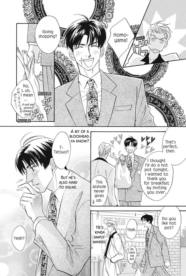 Deki no Ii Kiss Warui Kiss Chapter 3.5 page 3 - Chapter 3.5