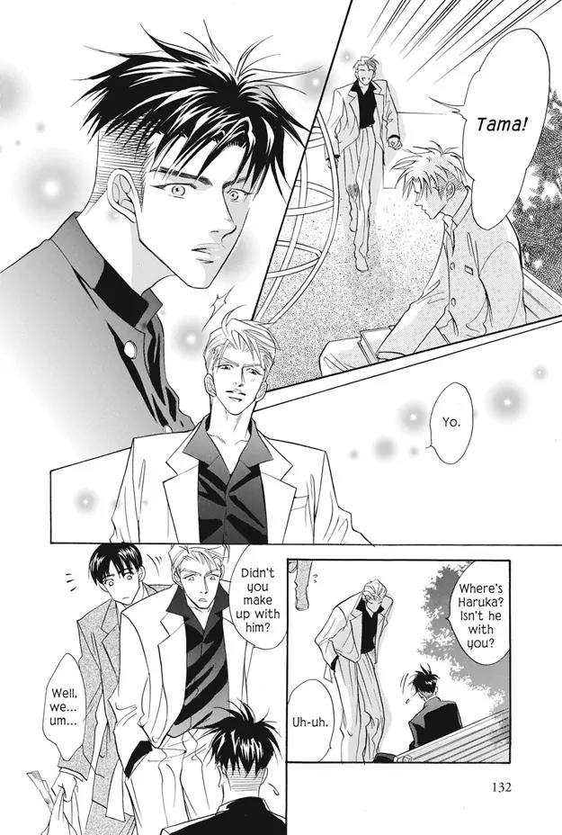 Deki no Ii Kiss Warui Kiss Chapter 3.5 page 5 - Chapter 3.5