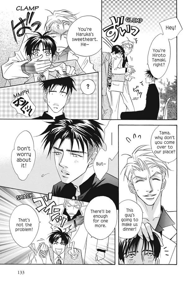 Deki no Ii Kiss Warui Kiss Chapter 3.5 page 6 - Chapter 3.5