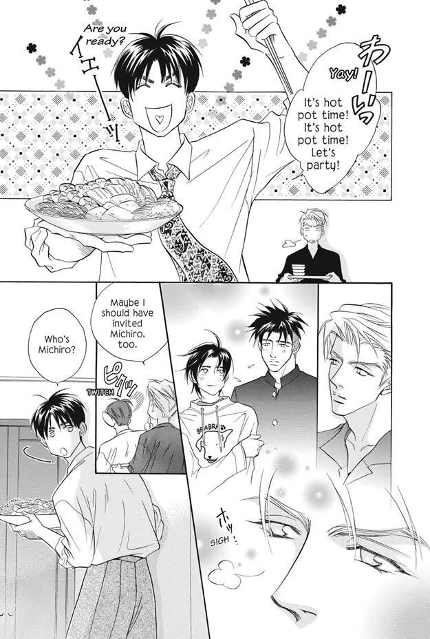Deki no Ii Kiss Warui Kiss Chapter 3.5 page 8 - Chapter 3.5