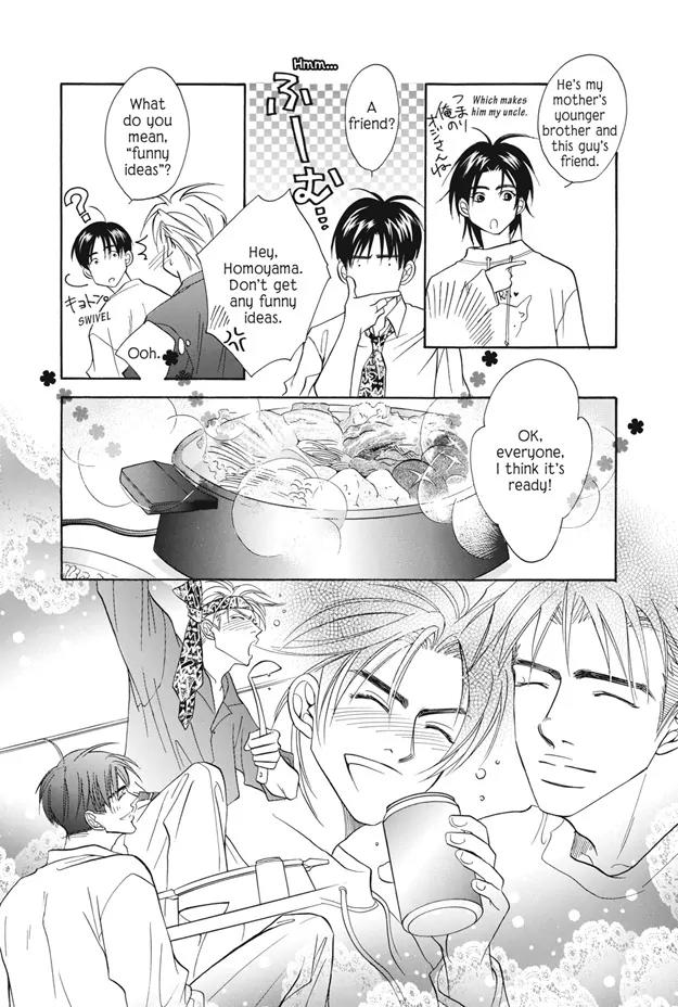 Deki no Ii Kiss Warui Kiss Chapter 3.5 page 9 - Chapter 3.5