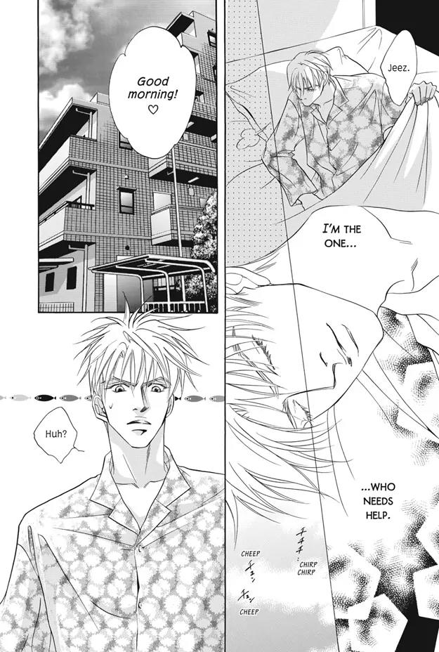 Deki no Ii Kiss Warui Kiss Chapter 3 page 11 - Chapter 3