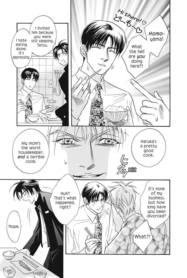 Deki no Ii Kiss Warui Kiss Chapter 3 page 12 - Chapter 3