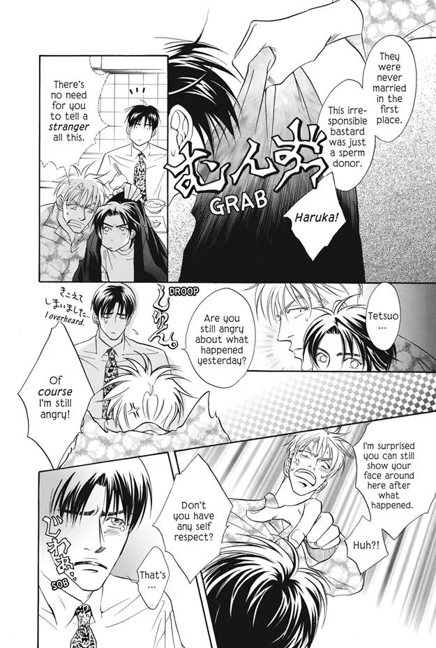 Deki no Ii Kiss Warui Kiss Chapter 3 page 13 - Chapter 3