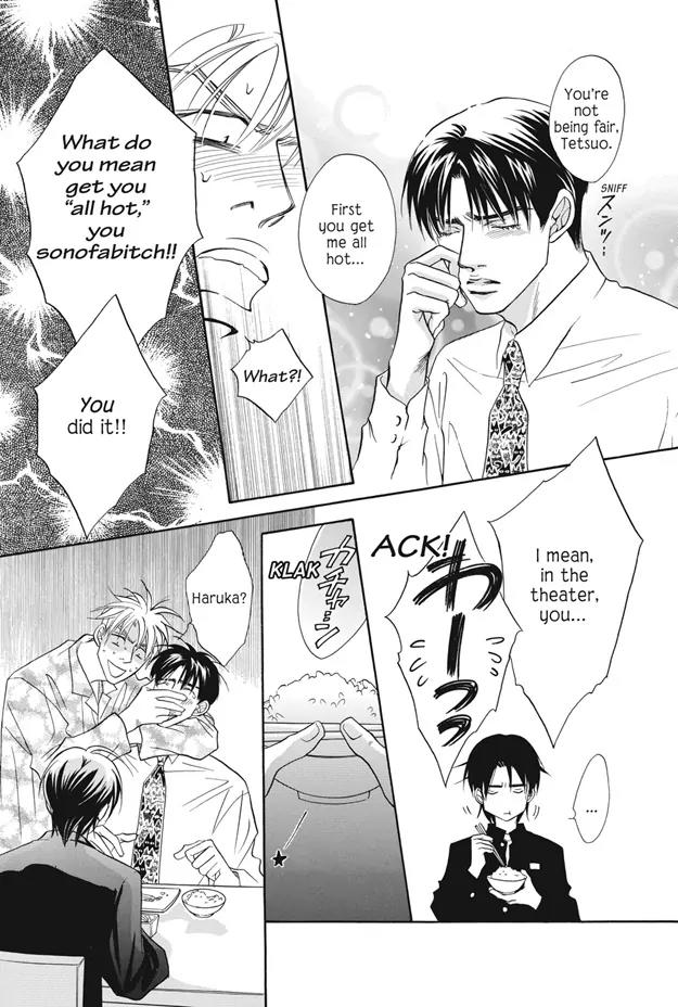 Deki no Ii Kiss Warui Kiss Chapter 3 page 14 - Chapter 3