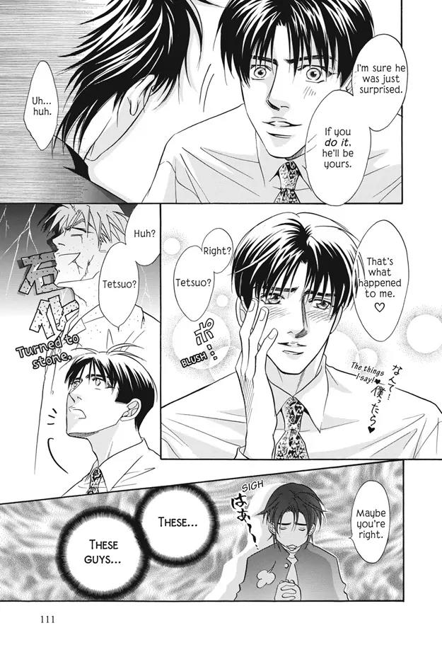 Deki no Ii Kiss Warui Kiss Chapter 3 page 16 - Chapter 3