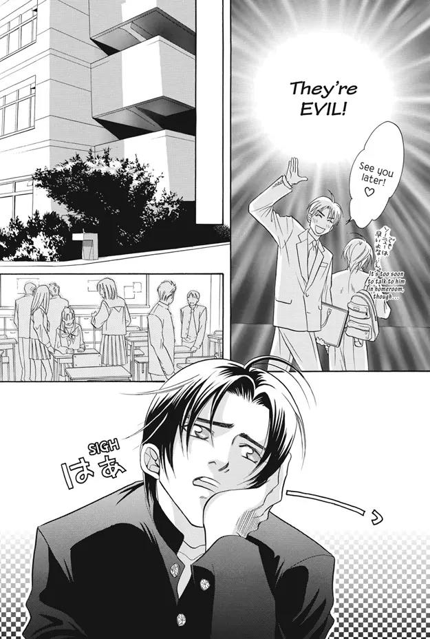 Deki no Ii Kiss Warui Kiss Chapter 3 page 17 - Chapter 3