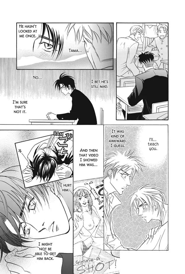 Deki no Ii Kiss Warui Kiss Chapter 3 page 18 - Chapter 3