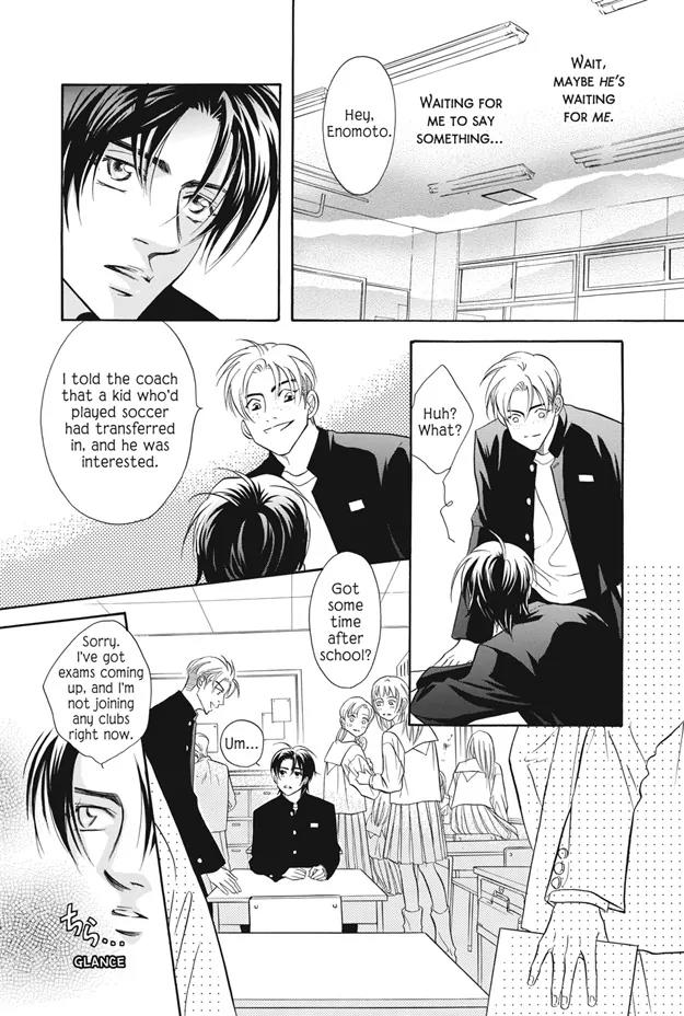 Deki no Ii Kiss Warui Kiss Chapter 3 page 19 - Chapter 3