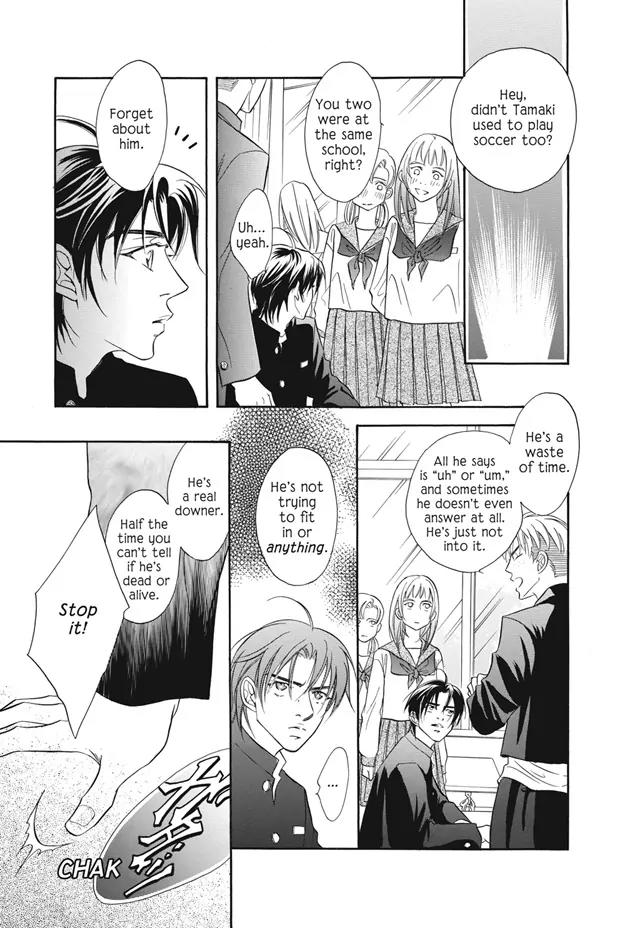 Deki no Ii Kiss Warui Kiss Chapter 3 page 20 - Chapter 3