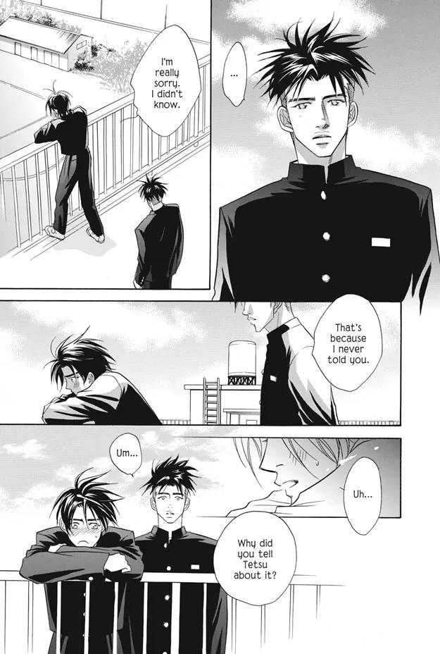 Deki no Ii Kiss Warui Kiss Chapter 3 page 22 - Chapter 3