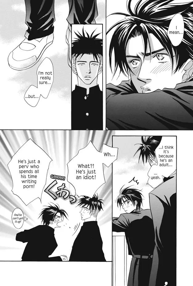 Deki no Ii Kiss Warui Kiss Chapter 3 page 23 - Chapter 3