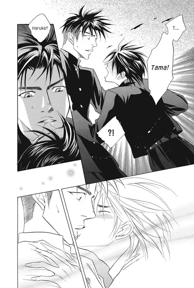 Deki no Ii Kiss Warui Kiss Chapter 3 page 25 - Chapter 3