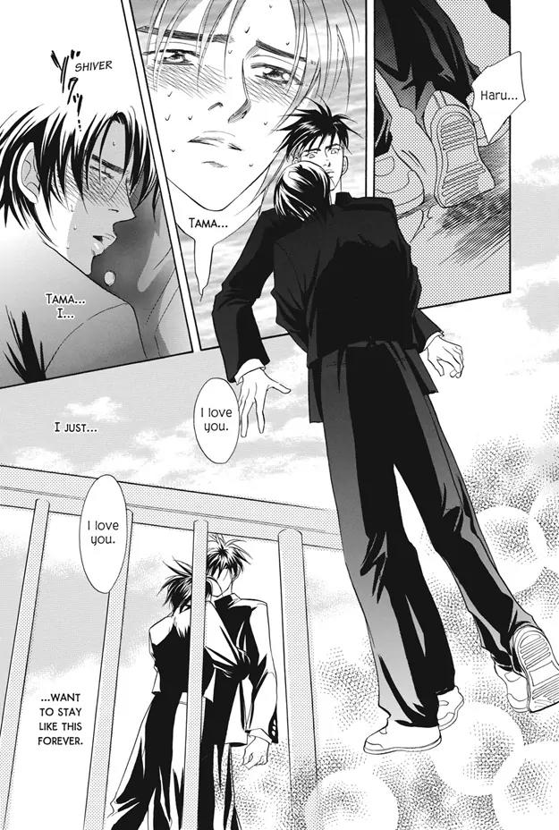Deki no Ii Kiss Warui Kiss Chapter 3 page 26 - Chapter 3