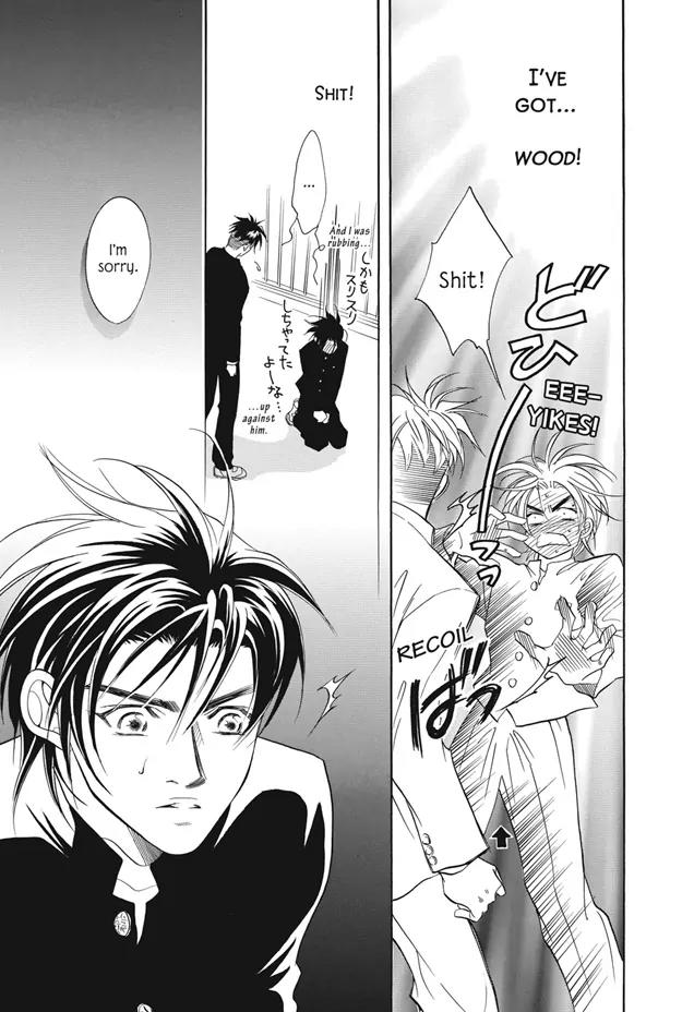 Deki no Ii Kiss Warui Kiss Chapter 3 page 28 - Chapter 3