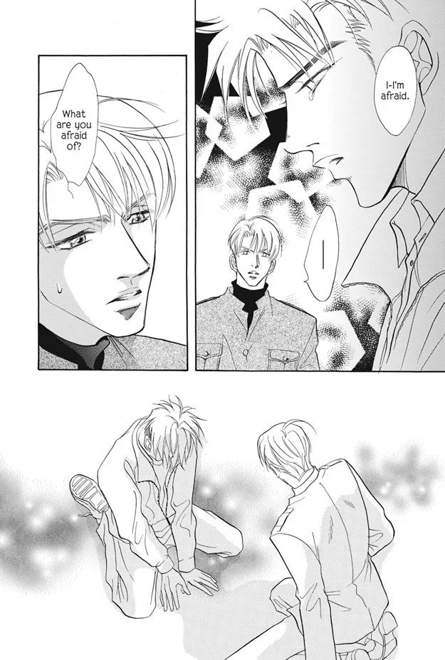 Deki no Ii Kiss Warui Kiss Chapter 3 page 3 - Chapter 3