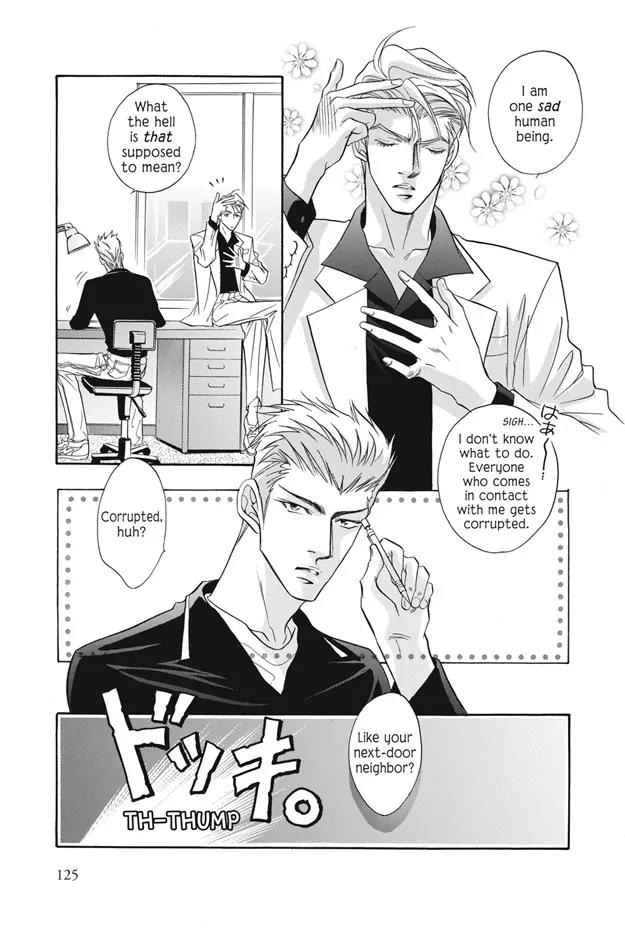 Deki no Ii Kiss Warui Kiss Chapter 3 page 30 - Chapter 3