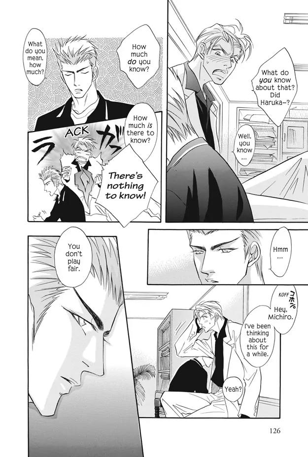 Deki no Ii Kiss Warui Kiss Chapter 3 page 31 - Chapter 3