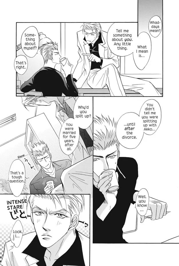 Deki no Ii Kiss Warui Kiss Chapter 3 page 32 - Chapter 3