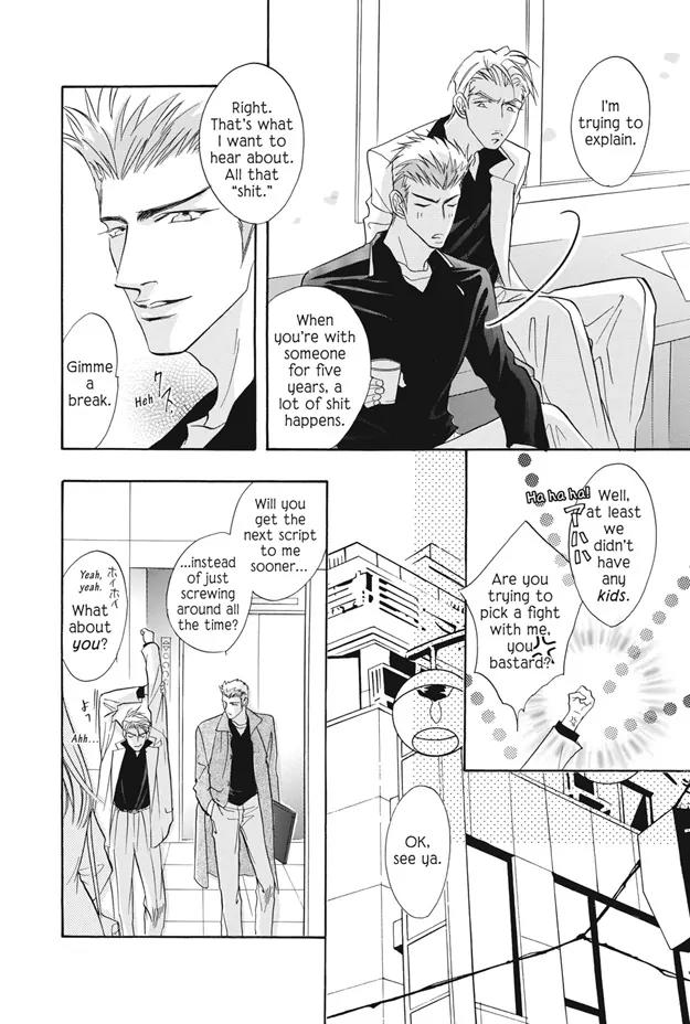 Deki no Ii Kiss Warui Kiss Chapter 3 page 33 - Chapter 3