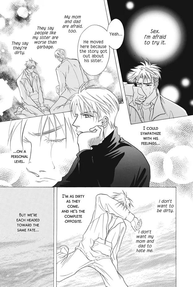 Deki no Ii Kiss Warui Kiss Chapter 3 page 8 - Chapter 3