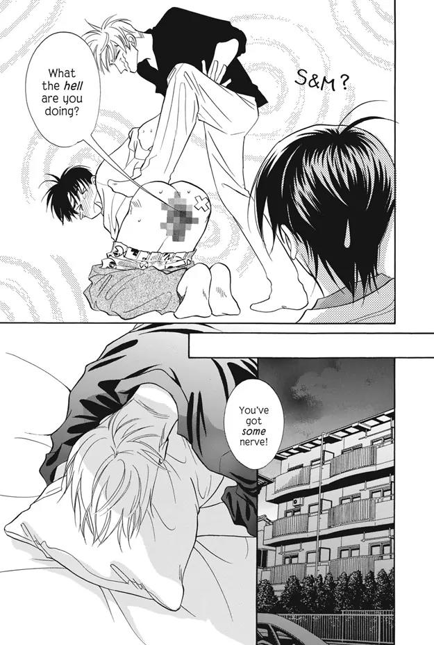 Deki no Ii Kiss Warui Kiss Chapter 4 page 12 - Chapter 4