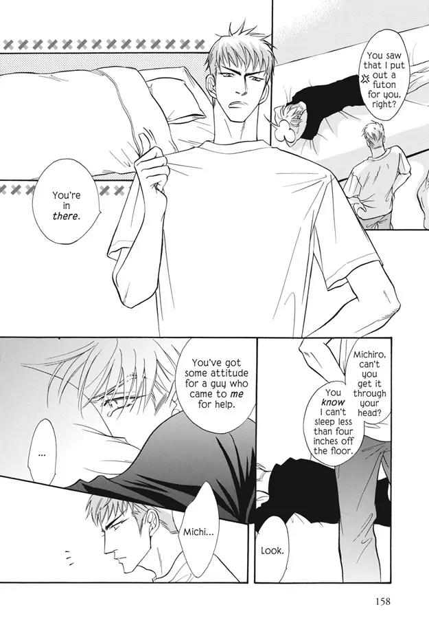 Deki no Ii Kiss Warui Kiss Chapter 4 page 13 - Chapter 4