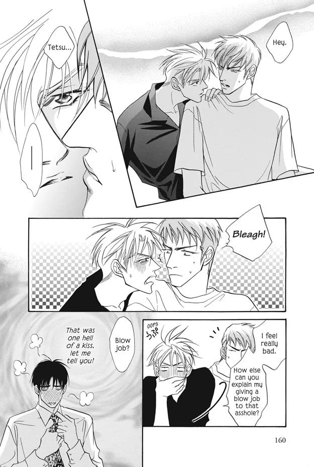 Deki no Ii Kiss Warui Kiss Chapter 4 page 15 - Chapter 4