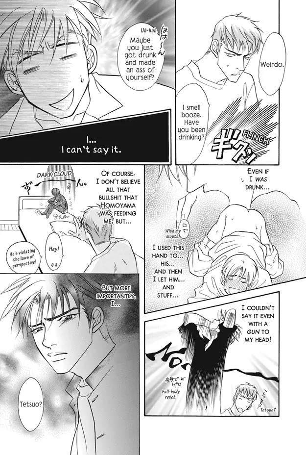 Deki no Ii Kiss Warui Kiss Chapter 4 page 16 - Chapter 4