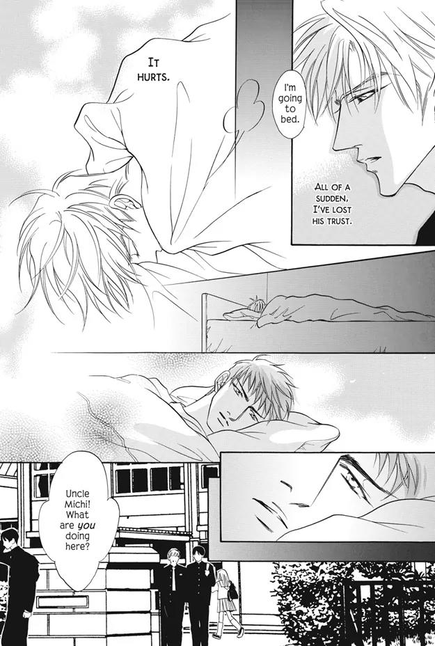Deki no Ii Kiss Warui Kiss Chapter 4 page 17 - Chapter 4