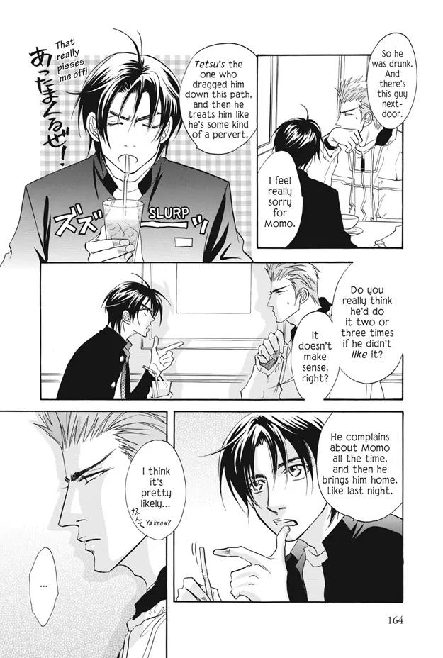 Deki no Ii Kiss Warui Kiss Chapter 4 page 19 - Chapter 4