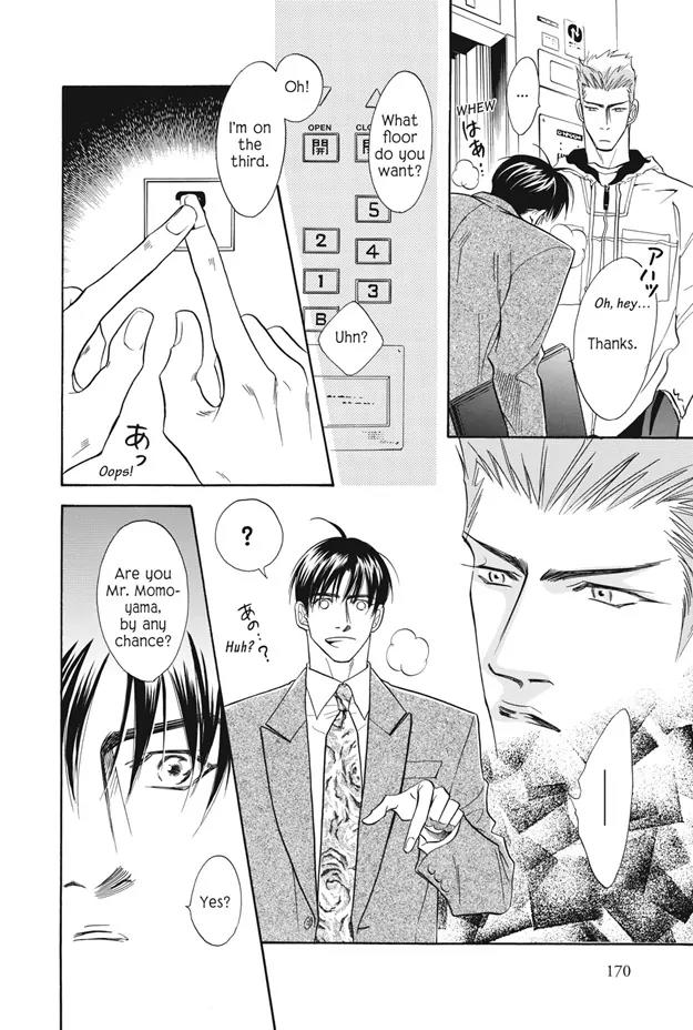 Deki no Ii Kiss Warui Kiss Chapter 4 page 25 - Chapter 4
