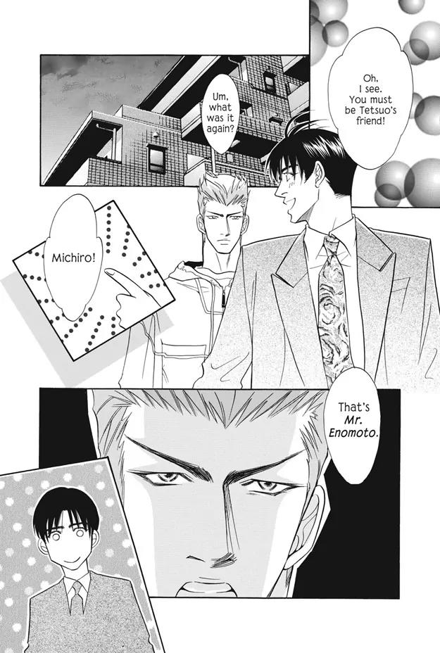 Deki no Ii Kiss Warui Kiss Chapter 4 page 26 - Chapter 4