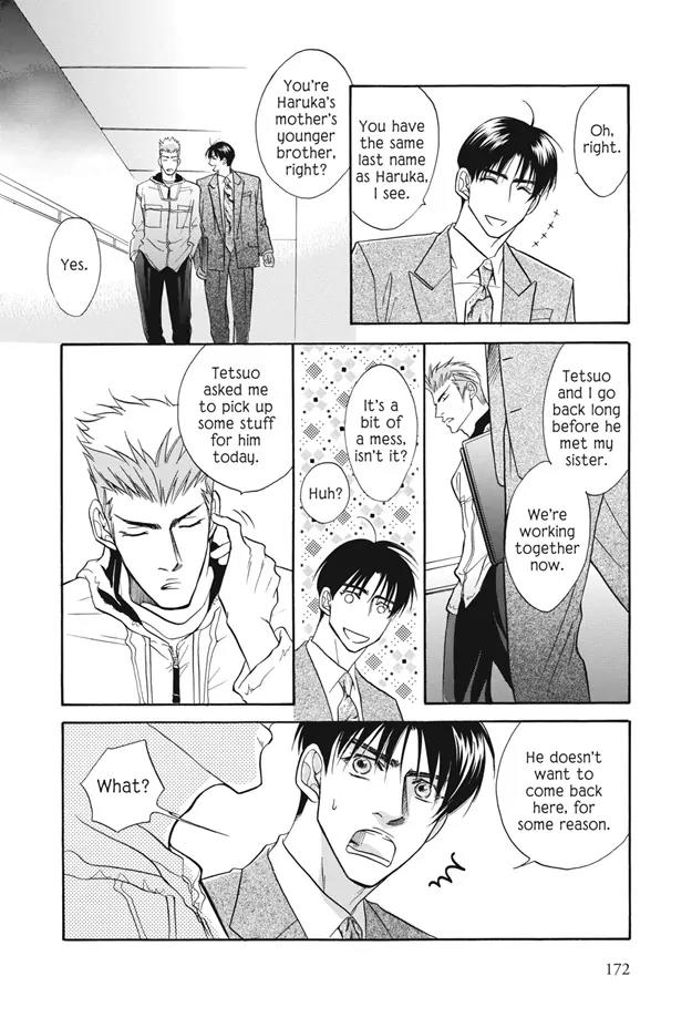 Deki no Ii Kiss Warui Kiss Chapter 4 page 27 - Chapter 4