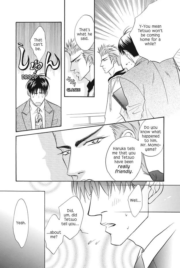 Deki no Ii Kiss Warui Kiss Chapter 4 page 28 - Chapter 4
