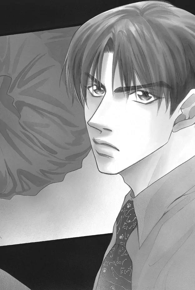 Deki no Ii Kiss Warui Kiss Chapter 4 page 3 - Chapter 4