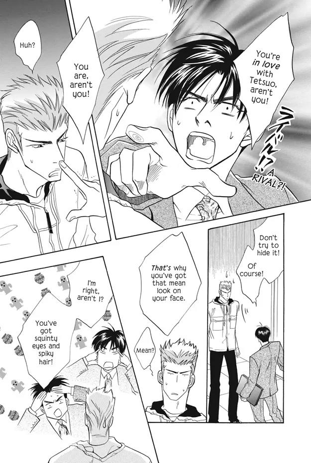 Deki no Ii Kiss Warui Kiss Chapter 4 page 30 - Chapter 4